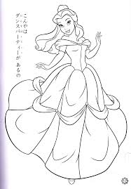 600x940 coloring pages princesses princess peach coloring princess. Disney Coloring Pages Belle Coloring Home