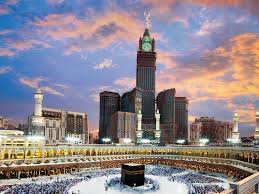 Mecca Why It Is Called A Holy City And What Its Virtues Mecca Wallpaper Mecca Islam Mecca