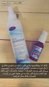 pin by bloggerista89 on صحة beauty skin care routine skin care beauty skin care