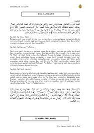 3 bacaan doa untuk taubat / istighfar beserta dalilnya. Contoh Teks Doa Untuk Sahabat Sempena Majlis Hari Lahir