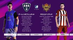 Maybe you would like to learn more about one of these? ã‚¦ã‚¤ã‚¤ãƒ¬2020ver Peuãƒªãƒ¼ã‚°ã®ã‚¤ãƒ³ãƒãƒ¼ãƒˆãƒ‡ãƒ¼ã‚¿ã‚'é…å¸ƒ Wepesjpã®ã‚¦ã‚¤ã‚¤ãƒ¬note