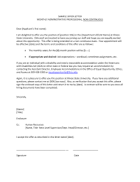 The point is to alert the person who has received the letter that others directly involved with the letter have also been copied on it. Sample Offer Letter Monthly Administrative Professional Non Continuous Dear Applicant S First Name