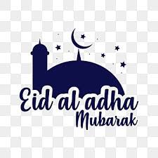 Eid Al Adha Mubarak Png Background Design Eid Mubarak Png Eid Mubarak Png Design Eid Mubarak Png Background Png And Vector With Transparent Background For Fr Background Design Eid Al Adha