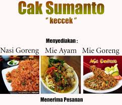 Dengan paduan nasi, ayam/daging/telur/udang dan minyak goreng, nasi goreng pun mempunyai nilai kalori yang tergolong tinggi. Nasi Goreng Mie Ayam Solo Home Facebook