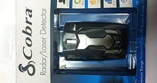 The best of radar detectors. Pin On Car Gadgets