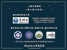 本會組織章程第一條：「畢業生服務委員會旨在服務本校全體應屆畢業生，並協助應屆畢業生相關事宜之民主自治社團。」 see more of 中國文化大學畢業生服務委員會 on facebook. News ç•¢æ¥­å­£å°çŸ¥è­˜å­¸å£«æœé¡è‰²å¤§ä¸åŒ