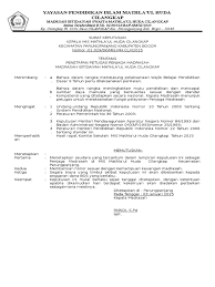 Maybe you would like to learn more about one of these? Contoh Sk Penjaga Pdf