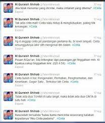 Nasehat Cinta M Quraish Shihab File Lama Kutipan Agama Kutipan Kenangan