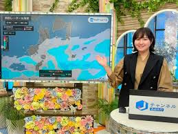 News source: 朝日新聞