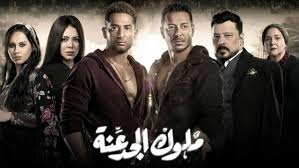 افلام للكبار فقط,افلام اجنبية للكبار,افلام عربية للكبار,+18,ايجي شير,افلام لا تصلح للمشاهدة العائلية نهائيا مشاهدة وتحميل فيلم el último pecado de la burguesía 1978 اون لاين للكبار فقط +18 جودة hd وتحميل مباشر مشاهدة اون لاين مباشرة (الفيلم لا يصلح. Ù…Ø³Ù„Ø³Ù„ Ù…Ù„ÙˆÙƒ Ø§Ù„Ø¬Ø¯Ø¹Ù†Ø© Ø§Ù„Ø­Ù„Ù‚Ø© 14 Ø§ÙŠØ¬ÙŠ Ø¨Ø³Øª ØªØ±ÙƒÙŠØ§ Ø§Ù„ÙŠÙˆÙ…