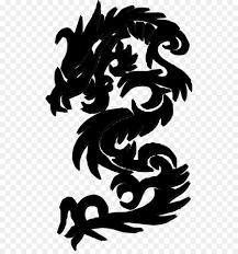All chinese dragon clip art are png format and transparent background. Chinese New Year Symbol Png Download 555 951 Free Transparent Chinese Dragon Png Download Cleanpng Kisspng