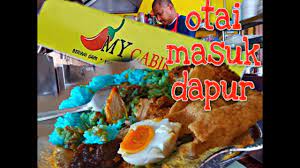 Kalau boleh kita memang akan pilih kedai/restoran/gerai yang bersih dan selesa. Tempat Makan Best Di Miri Sarawak Youtube