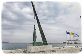 Samos (greacă σάμος) este o insulă în grecia, în marea egee, în prefectura samos ce aparține de arhipelagul insulelor sporade. Ce Trebuie SÄ Ètii DacÄ Alegi Un Sejur In Insula Samos Almona CÄlÄtoreÈte