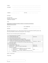 Maybe you would like to learn more about one of these? Https Ptjkb Kelantan Gov My Index Php Ms Muat Turun Awam 15 Permohonan Menggantikan Geran Tanah Hilang Rosak Seksyen 166 187 Ktn File
