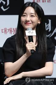 Nonton movie metamorphosis (2019) streaming film layarkaca21 lk21 dunia21 bioskop keren cinema indo xx1 box office subtitle indonesia gratis online download | nonton.pro. S Korean Actress Jo Yi Hyun Yonhap News Agency