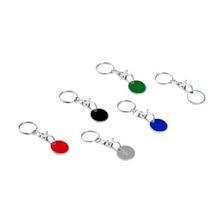 Gehen sie auf die seite: Schlusselanhanger Mit Einkaufswagenchip Basic Drucken Bei Flyeralarm