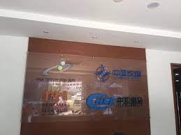 Nw teguh abadi sdn bhd (nwta) with people and expertise are capable to carry out electrical installation for ht and lv system. Maju Cergas Machinery Sdn Bhd Home Facebook