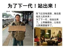 太永浩一家乘坐英空軍機經德國入韓 decor home decor outdoor decor