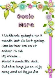 Goeie More Goeie More Good Morning Wishes J Words