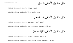 7 contoh khutbah jumat singkat dalam berbagai tema lengkap. Teks Khutbah Idul Fitri Arab Latin Contohtekspidatoo