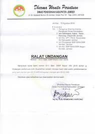 02/sk/dwp.kec.ciater/v/2010 tentang susunan pengurus dharma wanita persatuan kementerian agama kabupaten subang. Contoh Surat Undangan Dharma Wanita Contoh Surat