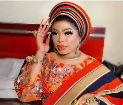 There can be no doubt whatsoever that the controversies … If I Have Confirmed You For Dubai Trip Go And Update Your Passport Bobrisky Concludes Travel Arrangement For Fans With His Tattoo Naijahotstars