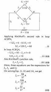Electrical Engineering Humor Computer Science Electrical Engineering Humor Electricity Physics Electrical Engineering Quotes