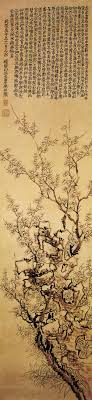 jin nong 金農 梅花竹石图广州市美术馆藏 jin nong also made money as a writer and general entrepreneur he was known to travel japan art japanese painting stone age art