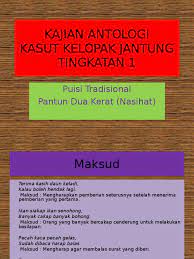 Pantun 2 kerat untuk kawan. Pantun 2 Kerat F1