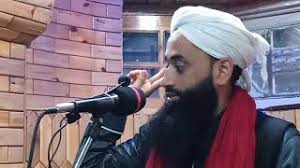 Emotional Kashmiri Naat Shareef