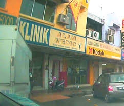 Klinik dan surgeri bukit tinggi. Klinik Alam Medic Selangor 60 3 8061 5791