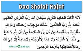 Contoh bacaan doa selepas solat sunat hajat. Niat Dan Tata Cara Sholat Hajat Sesuai Sunnah Lengkap