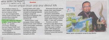 Kali ini kita cuba teknik umpan. Inovasi Umpan Tiruan Anai Anai Diiktiraf Ainump News