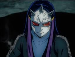 To express their gratitude, the family designed their family crest with a wisteria flower so corps members would be able to identify the home, and stay there free of charge.1 during tanjiro's. Chapter Four Demons Wisteria Crown Bnha Demon Slayer X Reader