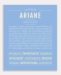 Ariane Name Art Print In 2020 Classic Names Personalized Art Print How To Memorize Things