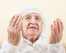 Concept of Worship in Islam