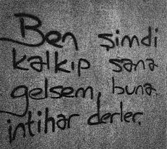 Siir Gokyuzunde Duvar Siir Gercekler