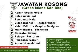 Portal iklan jawatan kosong terkini 2014 | jawatan kosong online. Kerja Kosong Negeri Sembilan Indeed