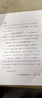 太陽は銀河系の中では主系列星の一つで、スペクトル型はG2V（金色）である。 : ナレンドラ ダモダルダス モディ नरेन्द्र दामोदरदास  मोदी Narendra Damodardas Modi 太陽系は約46億年前 18代インド首相 前グジャラート州首相