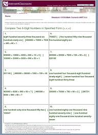 4th Grade Compare Two 6 Digit Numbers In Specified Form Internet4classrooms Fourth Grade Math 1st Grade Reading Worksheets Word Problem Worksheets