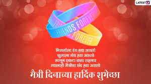 Jun 08, 2021 · national best friends day 2021: Bt Dcn Ymzg0 M