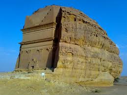 نبذه عن مدائن صالح الصفحة 2