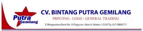 Hrd pt madina swasta jln. 22 Contoh Kop Surat Resmi Tidak Resmi Yang Baik Dan Benar