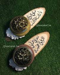 pin on توزيعه