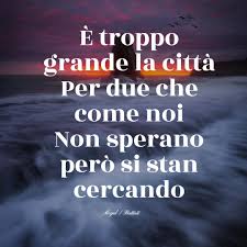 Lucio battisti, intervista a tv sorrisi e canzoni, 3 dicembre 1978. Battisti Mogol Le 15 Frasi Piu Belle Dalle Loro Canzoni Donne Sul Web