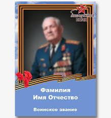 Однако ничто не помешает использовать его в следующий раз. Pechat Poligrafii I Fotoprodukcii V Samare