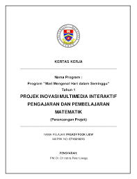 Contoh kertas cadangan projek persatuan. Contoh Kertas Kerja Projek Website Usa Momo Cute766