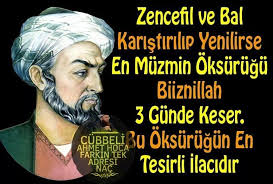 27 şubat 1965, fatih, i̇stanbul), halk arasında cübbeli ahmet hoca olarak tanınan türk vaiz, hafız ve yazar. Cubbeli Ahmet Hoca Nac On Instagram Aklimizda Bulunsun Insaallah Kapanma Ihtimaline Karsi Yeni Actigimiz Yedek Instagram Hesabimiza Hepinizi Bekliyoruz I