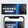 西甲战况盘点：皇家社会客场险胜，塞维利亚瓦伦西亚即将交锋 封面图