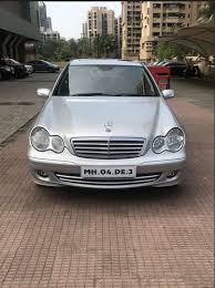 Edmunds members save an average of $2,359 by. Mercedes C Class Kompressor